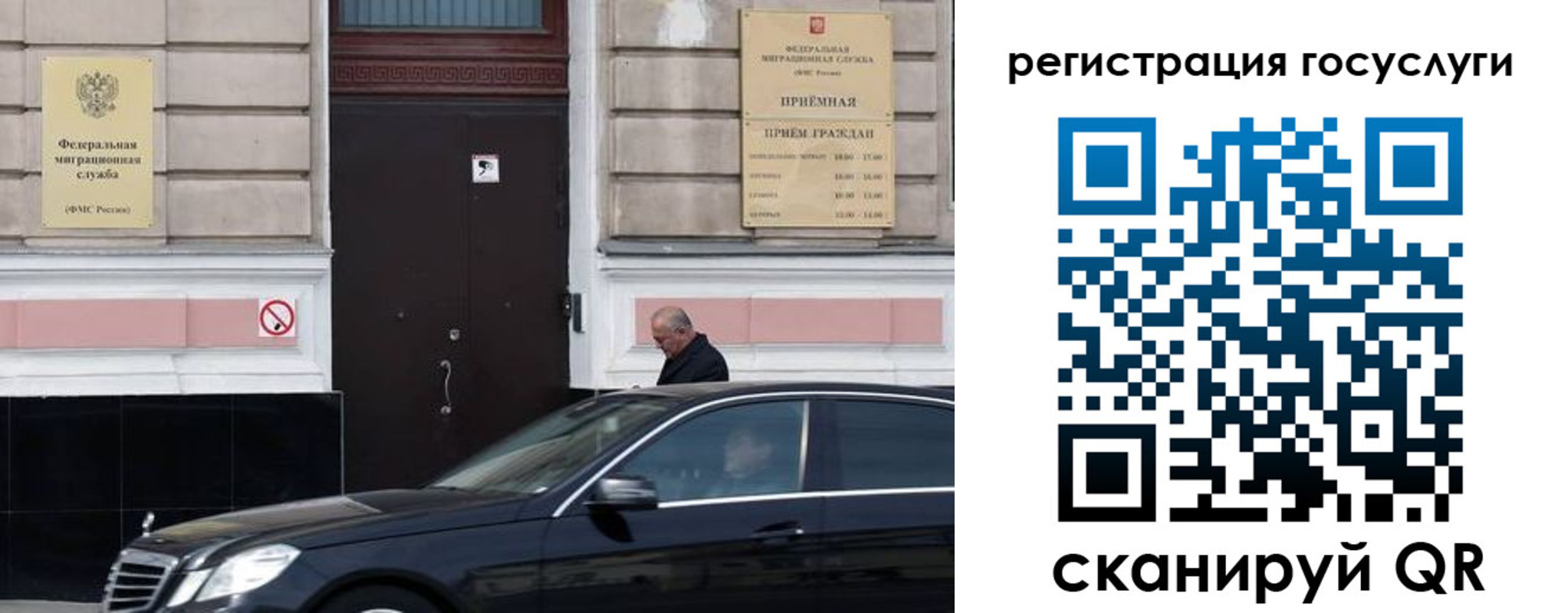 где прописаться в Радужном